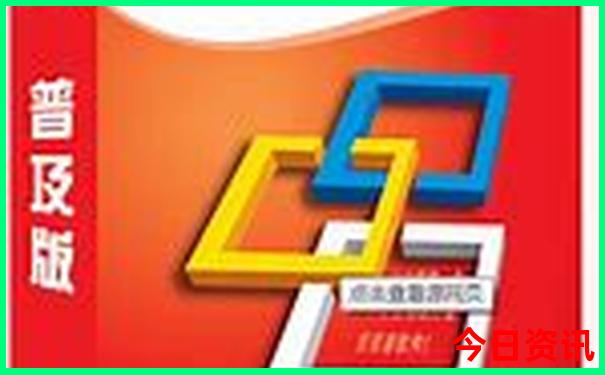 7月适合一家人旅游的地方